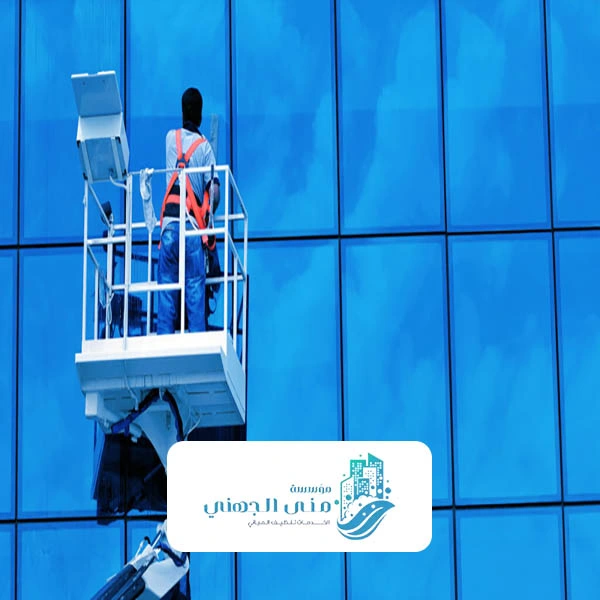 غسيل واجهات أبراج جدة