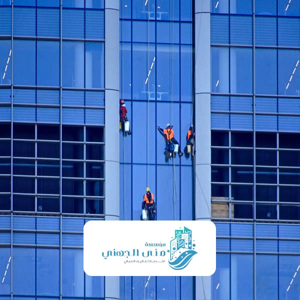 شركة تنظيف واجهات أبراج جدة