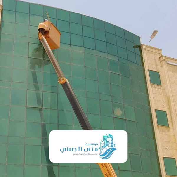 تنظيف زجاج أبراج جدة
