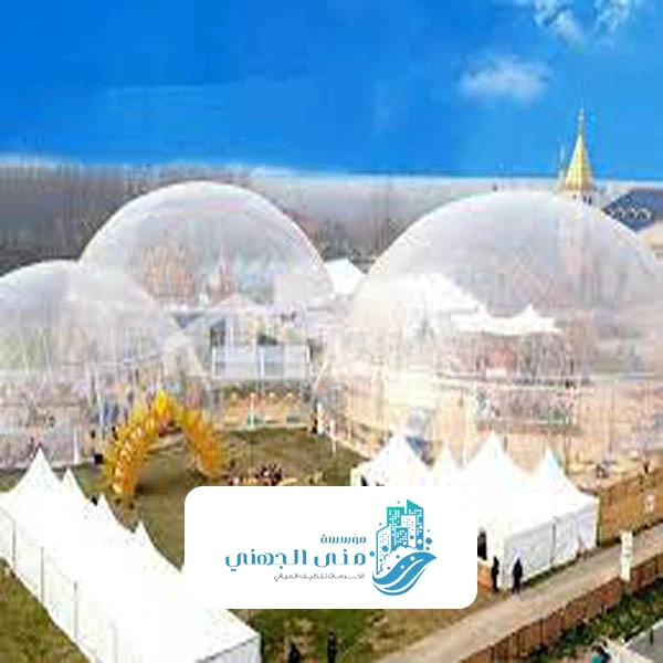 تنظيف مظلات PVC جدة