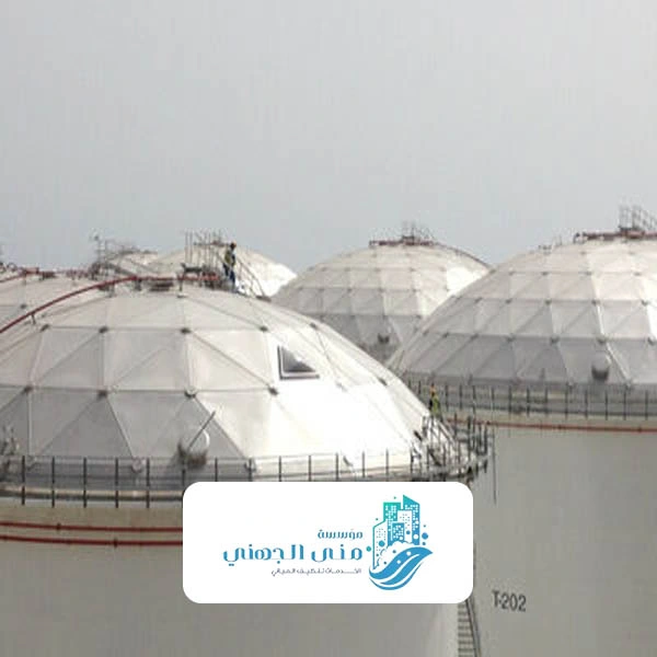 شركة تنظيف المظلات جدة