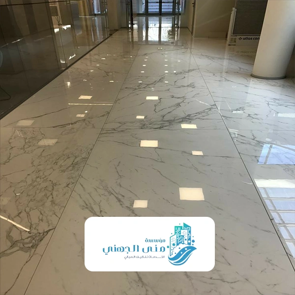 شركة تنظيف البلاط الرياض