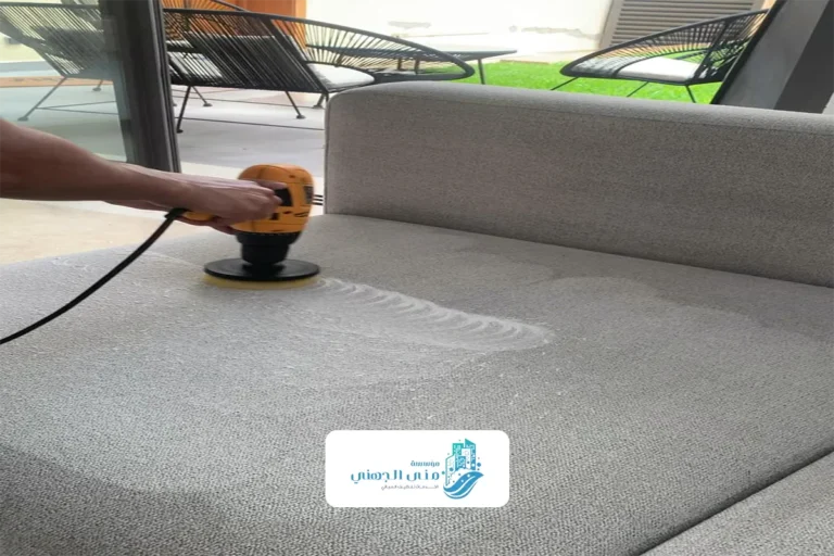 فوائد التنظيف بالبخار للأثاث الرياض