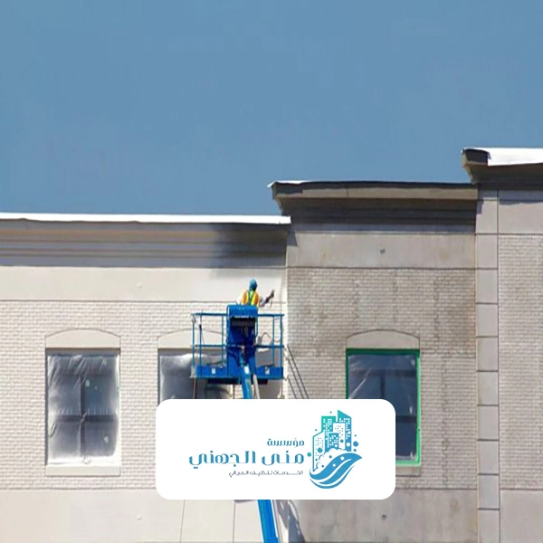 تلميع حجر الواجهات في مكة