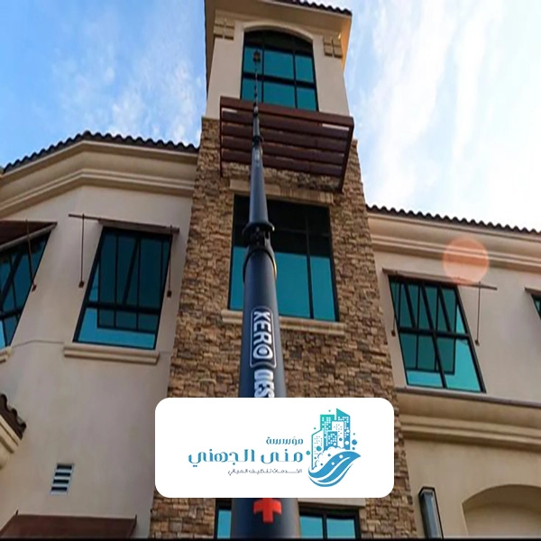 غسيل واجهات المباني بجدة