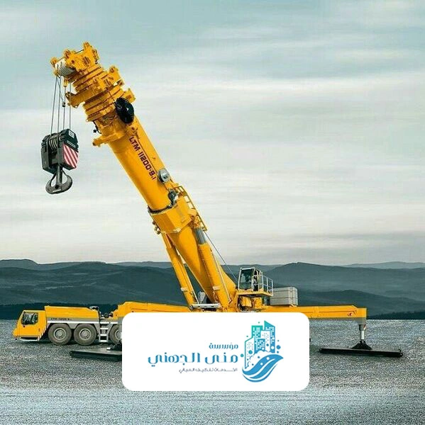 اسعار ايجار باسكت بمكة