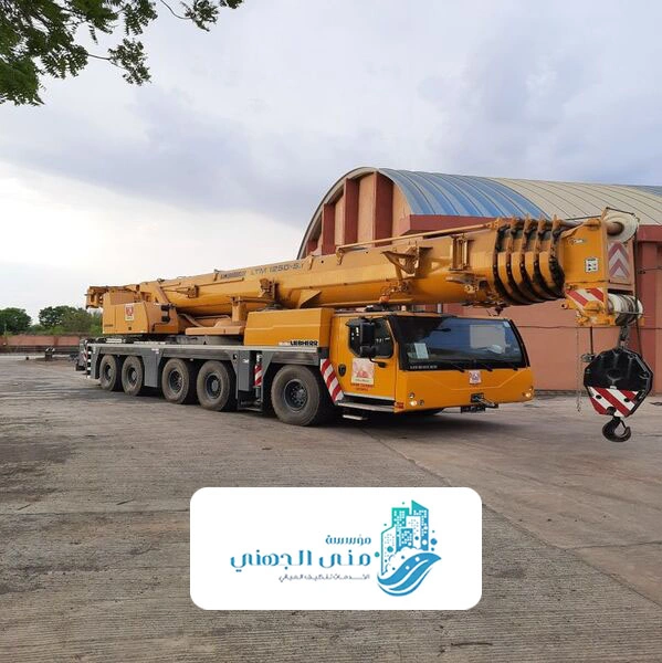 اسعار ايجار باسكت بمكة