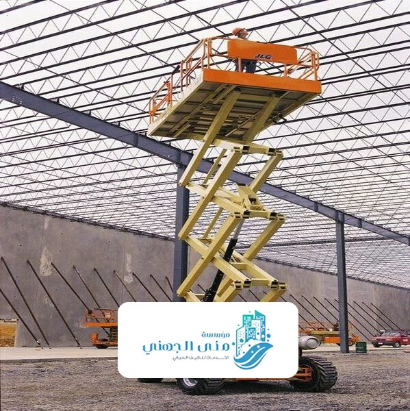 اسعار ايجار باسكت بمكة