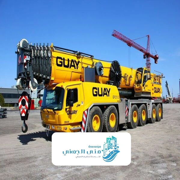 تأجير رافعات جدة