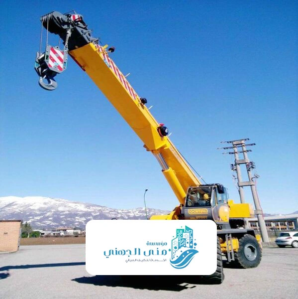 اسعار ايجار باسكت بمكة