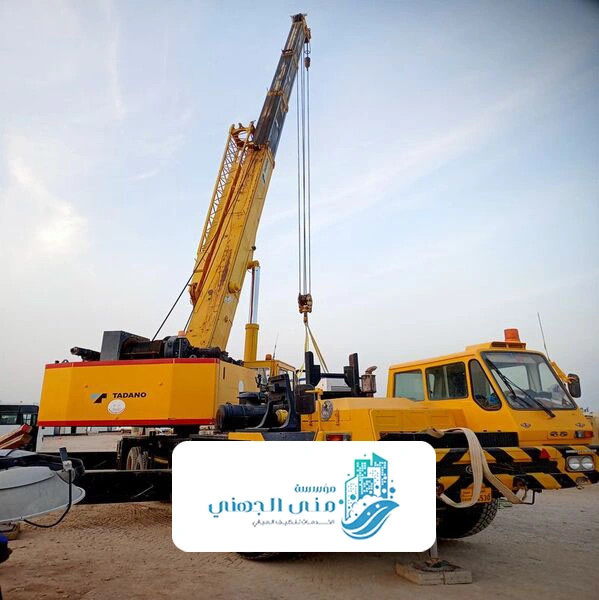 كرين للايجار جدة