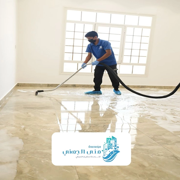 ملمع ارضيات سيراميك في مكة