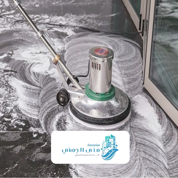 جلي ارضيات سيراميك جدة