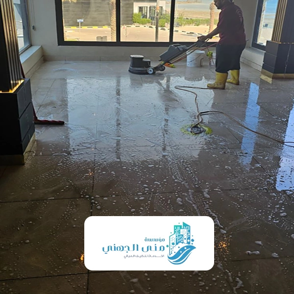 افضل ملمع ارضيات بالرياض