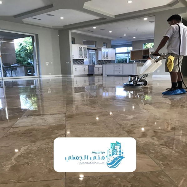 تنظيف ارضيات سيراميك بمكة