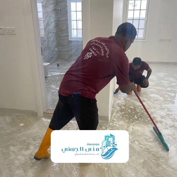 تلميع الارضيات البلاط في الرياض