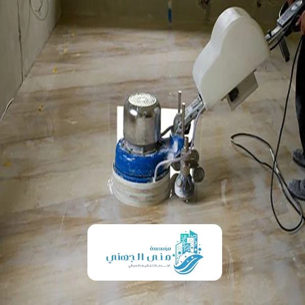 تنظيف ارضيات سيراميك بمكة