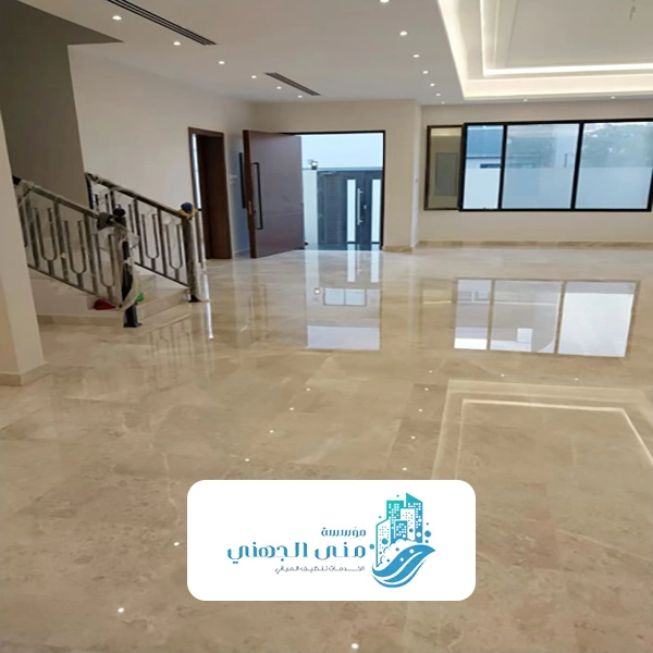 تلميع ارضيات السيراميك جدة