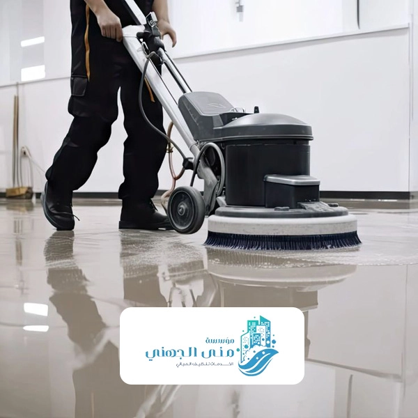 افضل ملمع ارضيات بالرياض