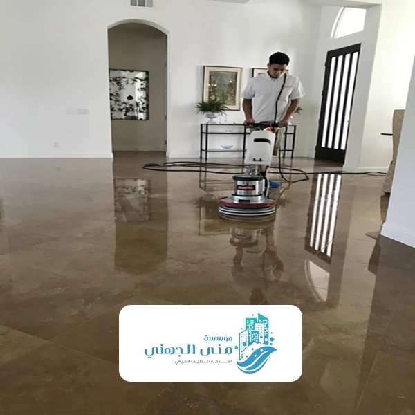 ملمع ارضيات سيراميك في مكة