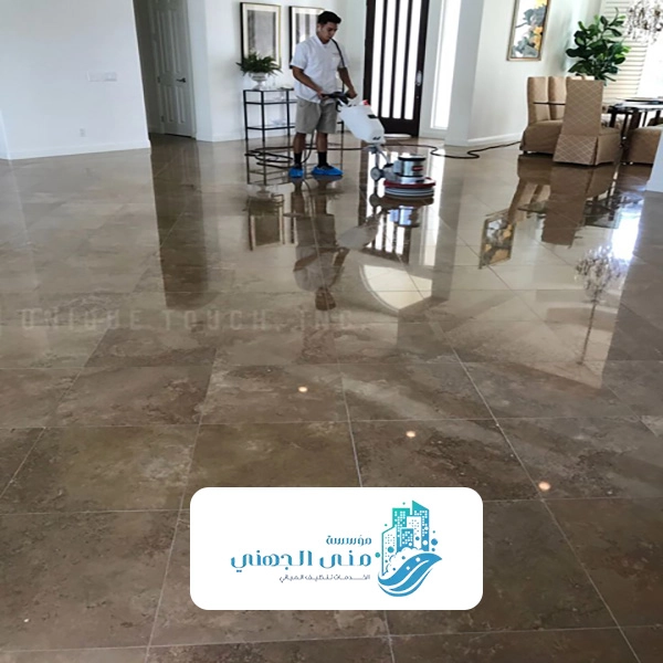 تنظيف ارضيات سيراميك بجدة
