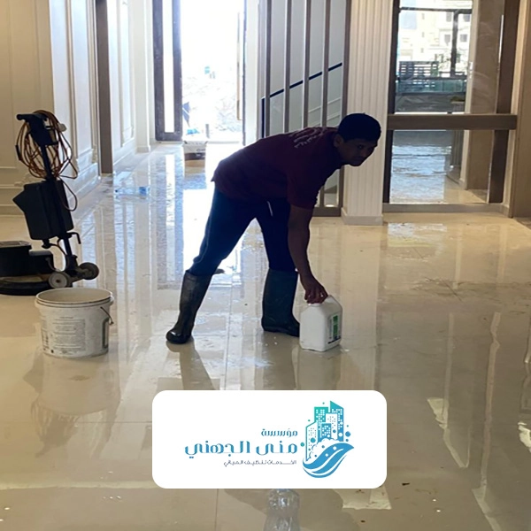 افضل ملمع ارضيات بالرياض