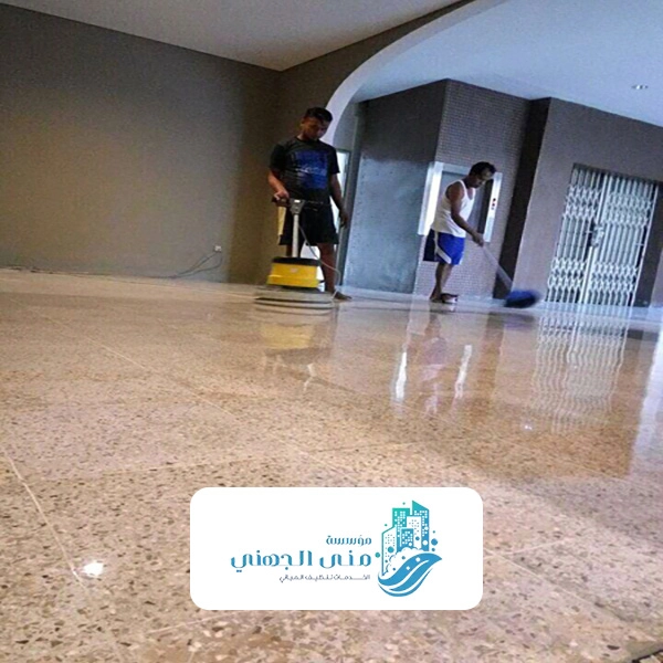 ملمع ارضيات سيراميك بالرياض