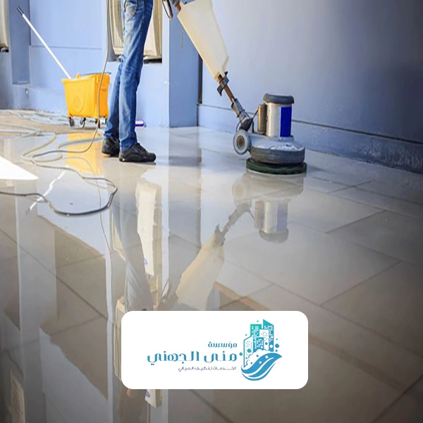 ملمع ارضيات سيراميك في مكة