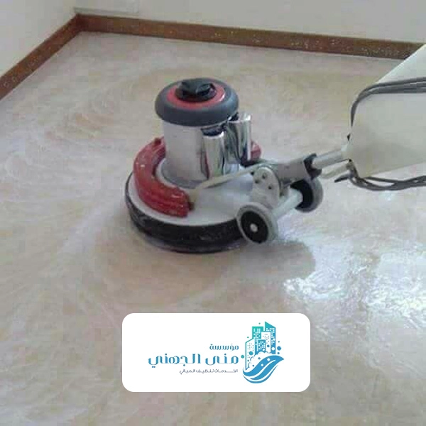 تلميع الارضيات البلاط في الرياض