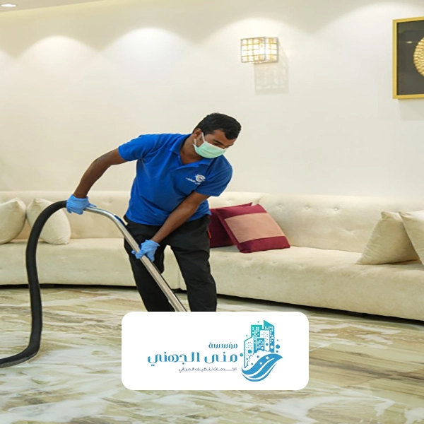 افضل ملمع ارضيات بالرياض