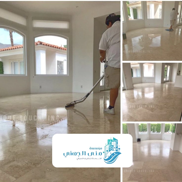 جلي ارضيات سيراميك جدة