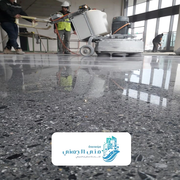 ملمع ارضيات سيراميك في مكة