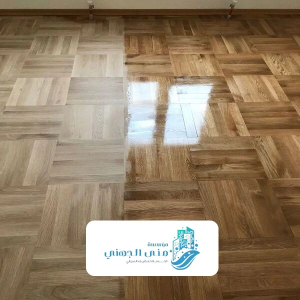 تلميع باركيه مكه