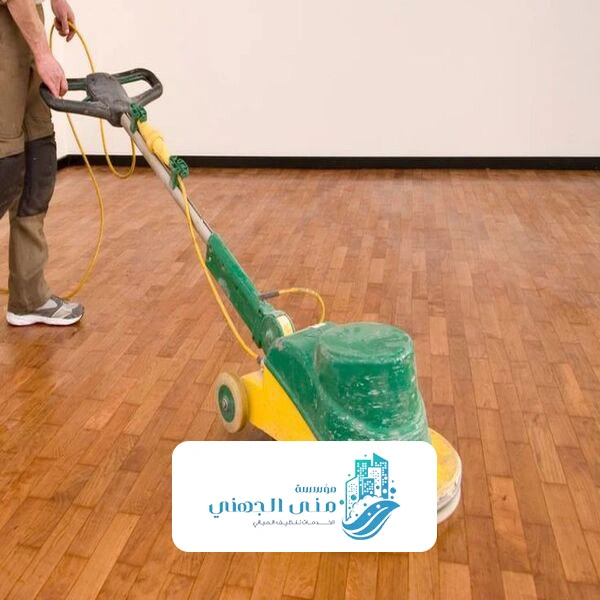 تلميع سيراميك الباركيه جده