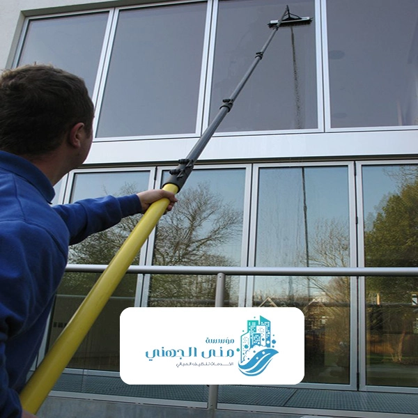 خدمة تنظيف الواجهات الزجاجية مكة