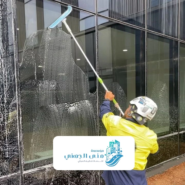 غسيل واجهات زجاج بالرياض