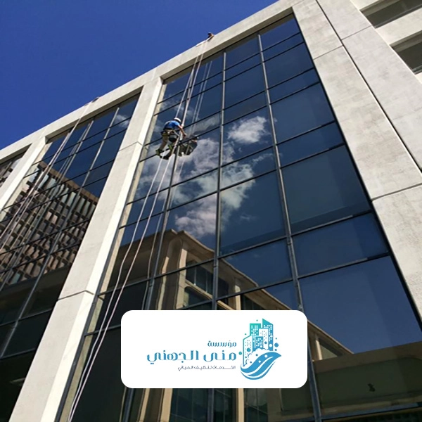 شركات تنظيف واجهات زجاج بمكة