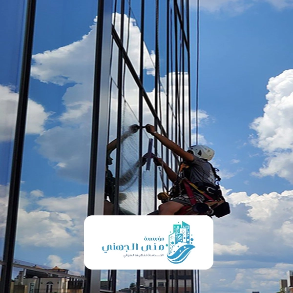 تنظيف واجهات زجاجية بمكة