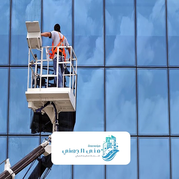 معدات تنظيف الواجهات الزجاجية بجدة