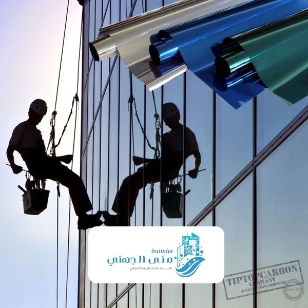 خدمة تنظيف الواجهات الزجاجية مكة