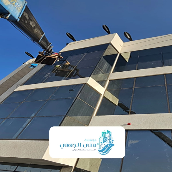 شركات تنظيف واجهات زجاج في جدة