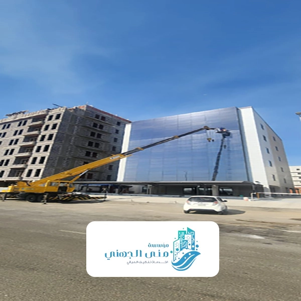 شركات تنظيف واجهات زجاج الرياض