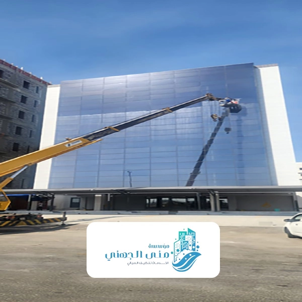 معدات تنظيف الواجهات الزجاجية بجدة
