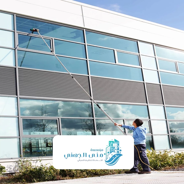 غسيل واجهات زجاج بالرياض