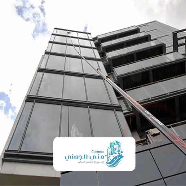 تنظيف واجهات زجاجية في مكه