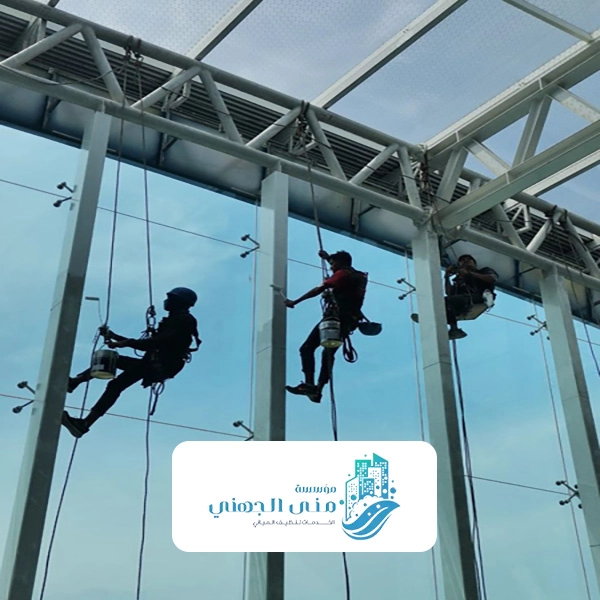 شركة تنظيف واجهات زجاج بجدة