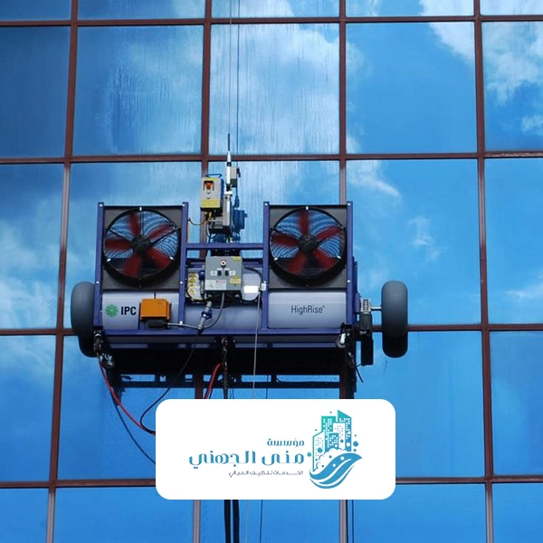 معدات تنظيف الواجهات الزجاجية بجدة